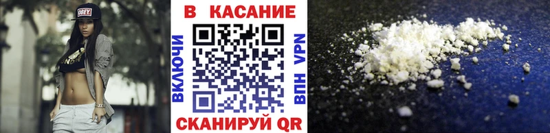 Какие есть наркотики Ижевск NBOMe  ГАШИШ  Cocaine 