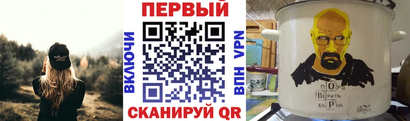 Amphetamine 98%  Ижевск 