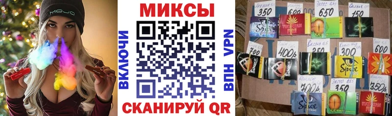 БУТИРАТ BDO 33%  Ижевск 