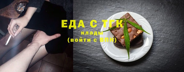 гидропоника Алзамай