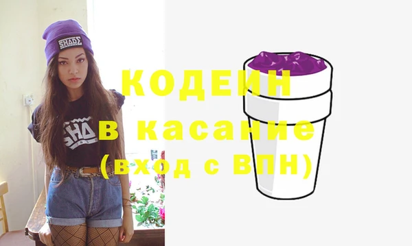 винт Алексин