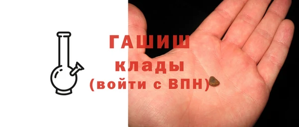 гидропоника Алзамай