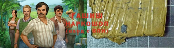 каннабис Алексеевка