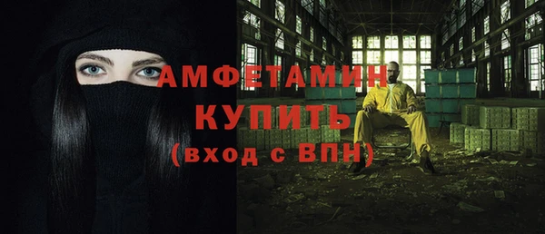 винт Алексин