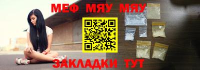 дмт Ликино-Дулёво