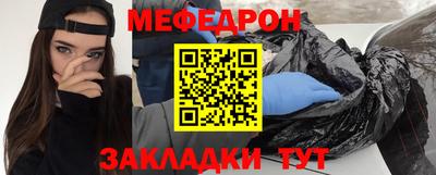 дмт Ликино-Дулёво