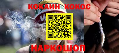 mix Малгобек
