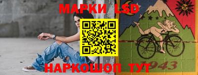 mix Малгобек