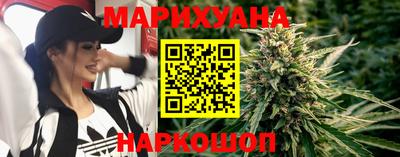 мефедрон VHQ Малоярославец