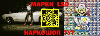 бошки Мариинск