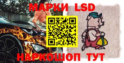 мефедрон VHQ Малоярославец