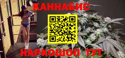 мефедрон VHQ Малоярославец