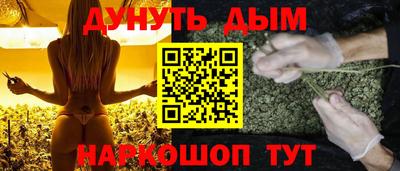 кокаин Шарыпово