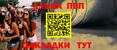 mix Малгобек