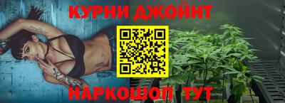 мяу мяу кристалл Лесосибирск