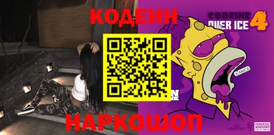 mix Малгобек