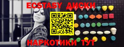 дмт Ликино-Дулёво