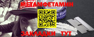 ГАЛЛЮЦИНОГЕННЫЕ ГРИБЫ Шали