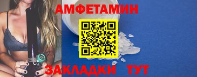дмт Ликино-Дулёво