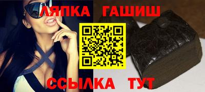 дмт Ликино-Дулёво