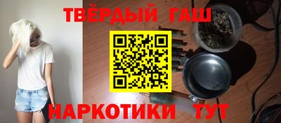 метадон Ливны