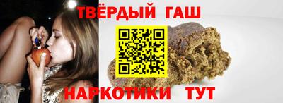 метадон Ливны
