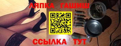 мефедрон VHQ Малоярославец