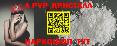 дмт Ликино-Дулёво
