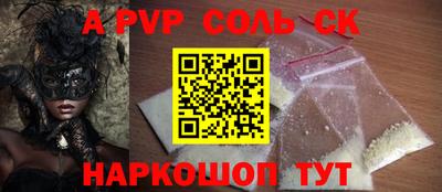 mix Малгобек